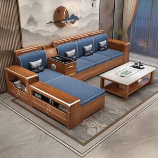 新中式小户型胡桃木全实木沙发客厅出租屋用三人位直排冬夏两用储