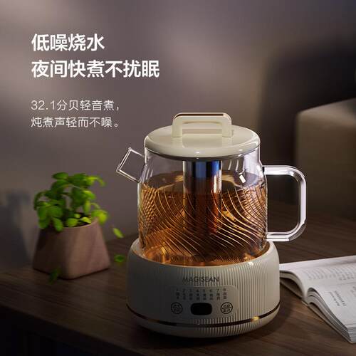 养生壶款玻全茶璃壶新身家用自FPB动小型多功能煮炖煮一体恒温烧