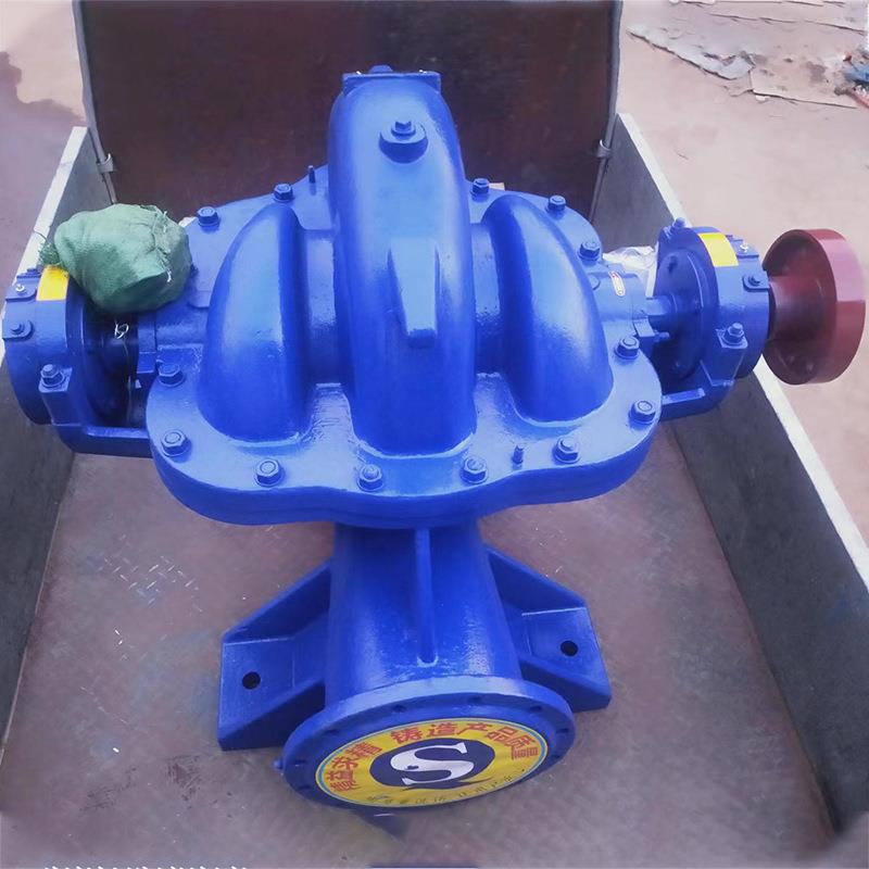 SSH溉单级双吸泵高扬程中开泵业排水排涝清HBG40SH灌循环水工离心