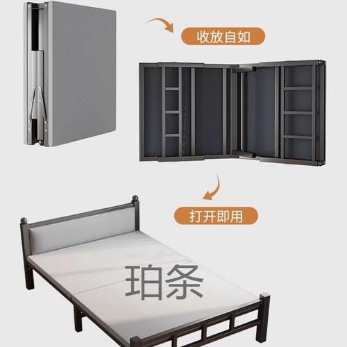 折双叠床家用人单床板简易G9-G070午休小床便携一米成人宿舍加床