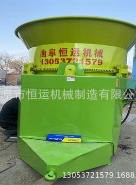 养JXL羊殖秸草场料粉草机牛牧草秆破碎机圆盘粉碎机