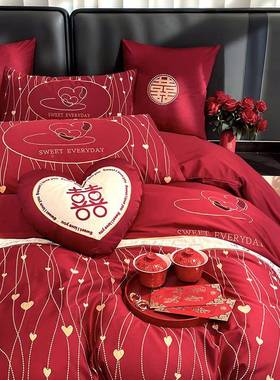 高端婚庆支100套长绒棉四件套双用纯棉床单被结婚喜被tmm22691床