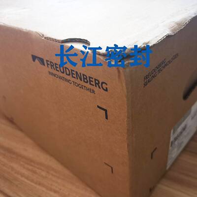 CZ CFW A BAU6SLX2 120-180-15/12 110-170-15科德宝进口骨架油封