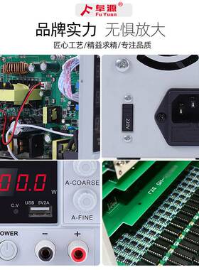 深圳工厂15V12V10A维修电源可调直流稳压电源四位高数显可调电源