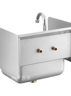 IJM30挂4不锈钢壁厂式洗手槽池三面围挡挂墙水厨房商用酒店家