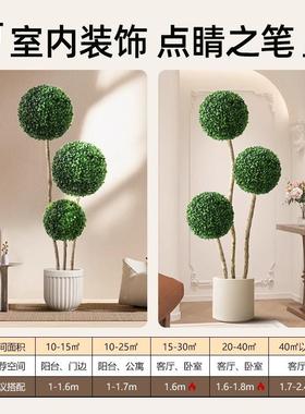 假绿植假树米兰球型ZXO植物创造意室厅内客落地盆栽装饰盆景摆景