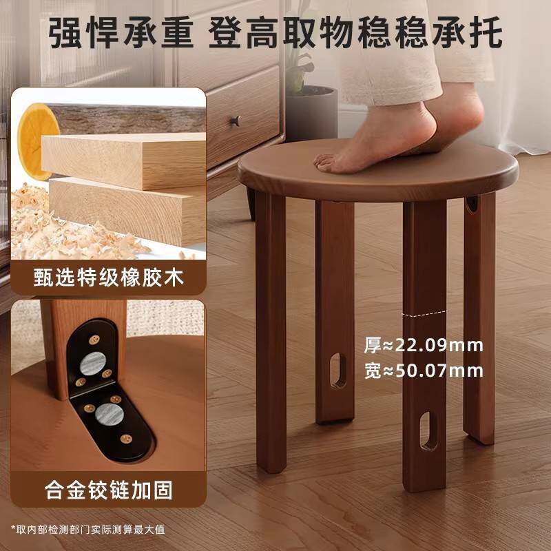 实木凳子可叠放高凳子家用叠叠乐圆凳备用板凳餐桌凳结实耐用椅子