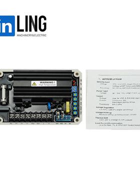 EA26A电压调节器也泰AVR无刷发电机EA16A配件1稳压器调压板2固0V