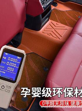 雪佛兰科者鲁兰科鲁泽科兹沃兹塞欧迈锐宝xl456探界创酷雪弗专用