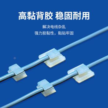 KSSC凯士士1F-2粘式扁型固定夹00CDX/包