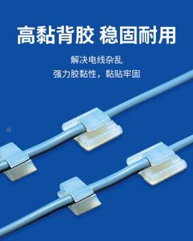 KSSC凯士士1F-2粘式扁型固定夹00CDX/包