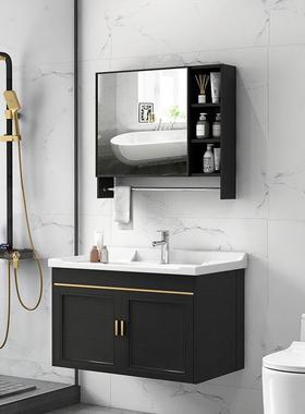 太空铝简约风格合卫间陶瓷盆洗生漱台一体LS01组浴室柜镜柜柜镜组