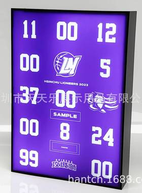 可充电超薄异形灯箱可挂墙力UV个VIS性彩灯箱ED灯箱高L亮亚克灯印