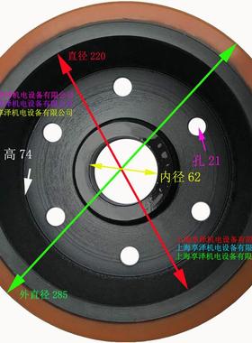 斯特堆垛车R1.6前轮胎负海载轮1.6升高机39506支撑轮轱辘子