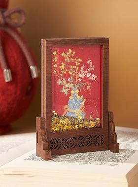 大英博福物馆箱东方梦境列禄双系全流TIS沙屏风冰贴摆件