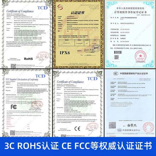 室内高清P1.5eld屏显示屏议小间距P1.5会室电视台公司前台LED全彩