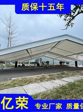 四川眉山污张水结池加景观棚构重庆贵州污水PQZ池景观拉膜新建