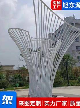 造不锈钢廊LJ-001架架制户公外园镂空金属廊架美陈厂家异形廊钢结