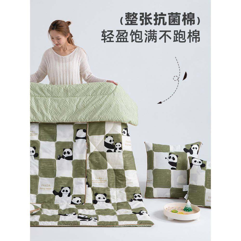 棉抱被子加两用午睡毯子二66776264合一车用靠背车载头秋冬枕枕天,居家布艺,抱枕被,淘宝优惠券,粉丝福利购,淘宝优惠卷