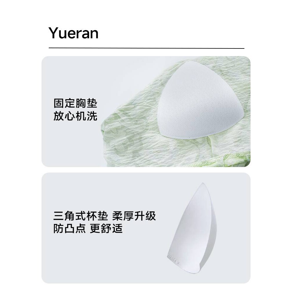 浴袍女大人薄家用吸水速干比纯棉纱布可穿式睡袍带胸垫浴巾夏