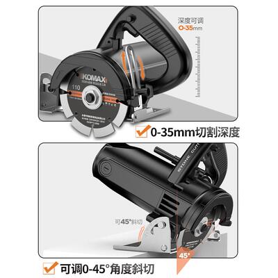 木石瓷砖切割机小型便式大功率工OZB业级家用多功能材工开槽携云