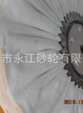 30066页风布轮铁心白布轮打折棉布轮1布2寸PBJ扣轮*白布轮