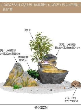 庭院鱼池QGC假泉山流水摆件院循环水户外小喷外造景室水系景观垒