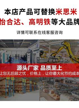 Z位移平台上轴下/移动光学手动微调水平升降滑台LZ940UXR/6080/0/