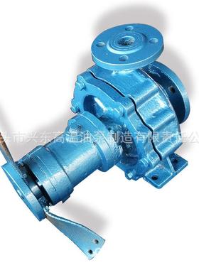 RY型离泵RY风UIQ油冷式离心导热R油泵Y风冷式导热心泵不锈钢泵