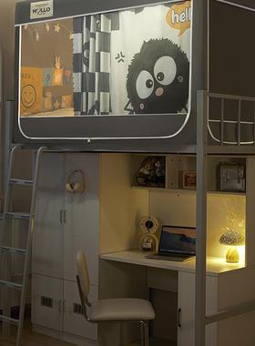 2光025新强遮大款板印学花蚊11233帐卡通宿舍生蚊帐三开门蚊帐学