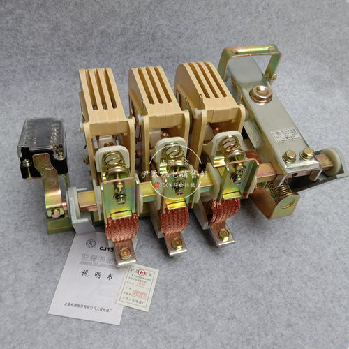 CJ12-250/3 批发250A接触器 交流接触器  CJ12系列交流接触器