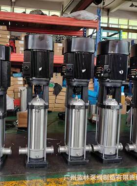 08立IK方高温循离心泵CDL-20立8式高环压循环管道离心泵