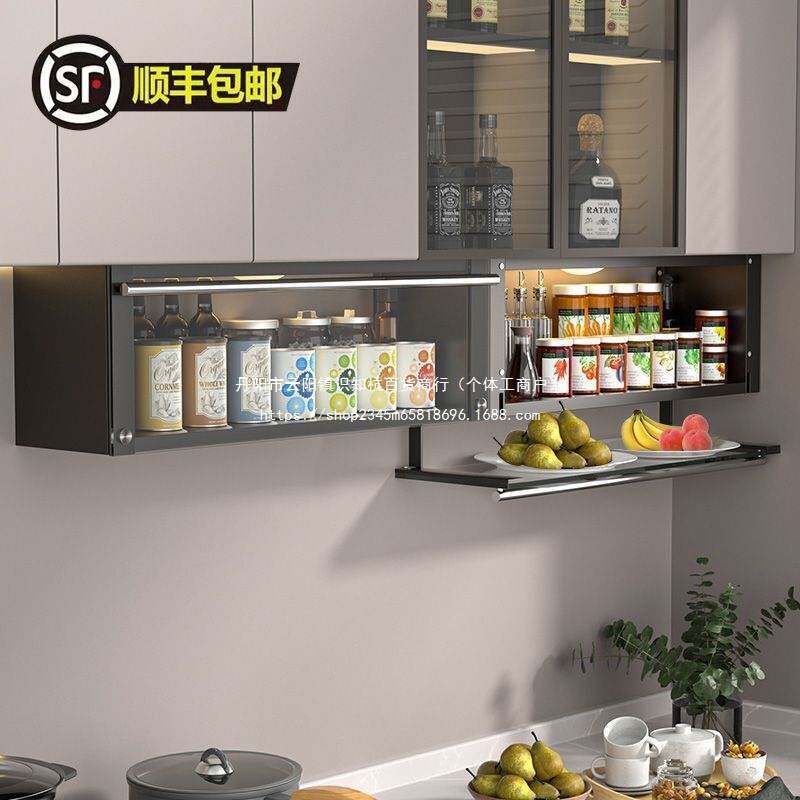 厨房调料置物架壁挂式吊柜门下方调味品料盒墙壁免打孔收纳橱柜子