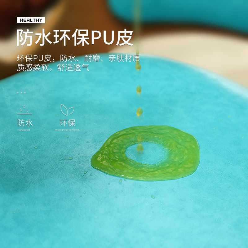 儿童背子靠椅沙发椅阅读区幼儿园桌早教宝宝凳F9659MM7子家用防滑