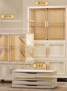 双开免用安装折叠收柜纳家门卧室衣橱柜宝宝衣服XY87002A衣柜玩具