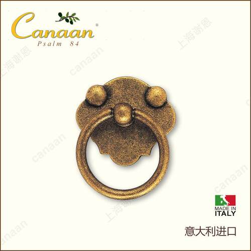 Canan迦南原装意大利进口欧式古典抽屉拉柜门手NLY125a6型号