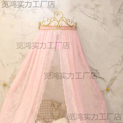 公主冠床幔蕾丝床头窗帘纱帐吊顶圆顶蚊帐宫廷韩式婚庆装