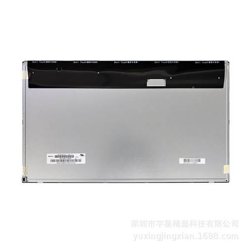21群.5寸E液晶屏M215HGE-L121，M25HGE-L1创LNABCD显示屏LD液晶屏