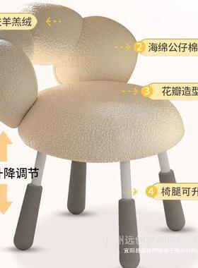 懒人椅子女生卧电脑椅学生宿舍桌书学习写ZJR字椅坐室靠背化妆久