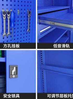 加重型工具柜五金铁库皮柜车垒RHM间汽修车储物收纳柜厚多功能抽
