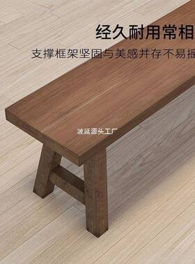 实木长凳凳餐椅松木休闲长条条子ZXF饭店家用2长板凳米长凳