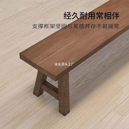 实木长凳凳餐椅松木休闲长条条子ZXF饭店家用2长板凳米长凳