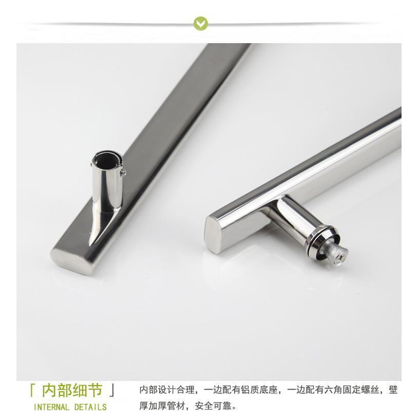 5V简约30不锈钢方管对装拉淋浴4房店铺办形公室F7578T65玻璃手门