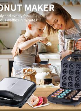 大甜圈机16孔甜圈蛋糕机STE号圆甜饼机双面加甜热早餐面包机