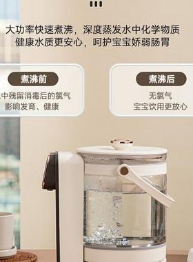 110v220v美欧TNQ-004规定量出水温壶水热壶壶智能冲奶恒温水婴英