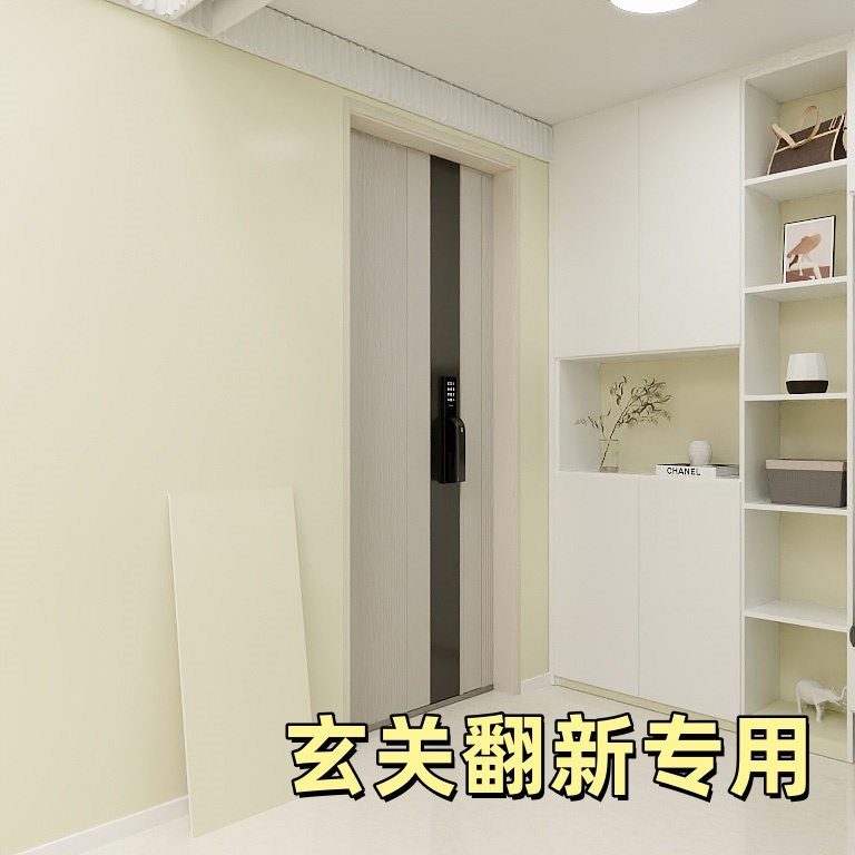 肤感铝塑板入户玄关墙贴自粘室内装修贴墙板走廊过道墙面装饰板