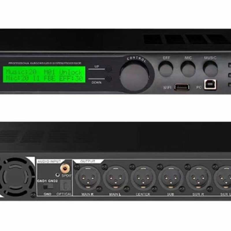 中创ZC590效果器前级专业k歌防啸叫处理器 混响器ktv前级处理