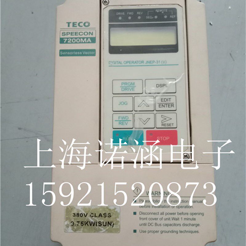 东元变频器 JNTMBGBB0001AZSUT 成色美观 价格实惠 质量保证