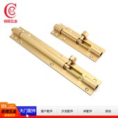 精稳金色阳台插销古铜门栓防盗门地插仿古木门窗门扣明装 门销 老式