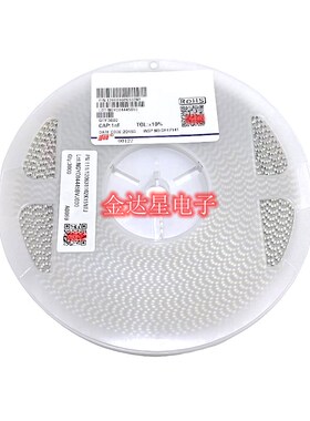 贴片电容1206 102K/2KV 1nF 1000PF/2000V10%陶瓷电容 一盘4000个